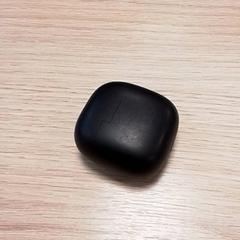 Caixa para auriculares Zwart, como reportado por Qbuzz Fryslân utilizando o iLost