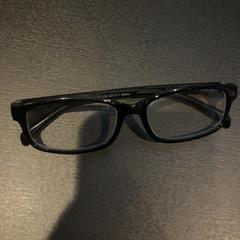 안경, iLost를 사용하여 Van der Valk Hotel Utrecht에 보고됨