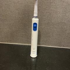 Toothbrush, as reported by Van der Valk Hotel Utrecht using iLost