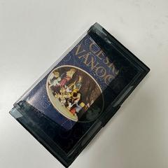 Kazety, som rapportert av IKEA Praha – Černý Most ved bruk av iLost