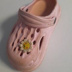 Schuh Roze, gemeldet von Dolfinarium über iLost