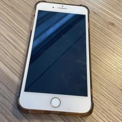 الهاتف الذكي iPhone، كما تم الإبلاغ عنه بواسطة RAI Amsterdam عبر iLost