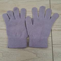 Mitaines Finger, a été signalé par IKEA Jönköping utilisant iLost