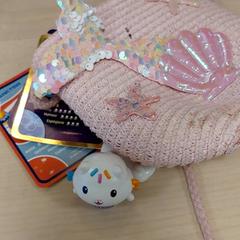 Bossa infantil enfant, segons ha informat IKEA Strasbourg mitjançant iLost