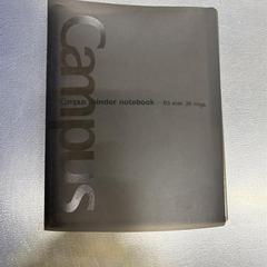 バインダーノート がiLostで IKEA仙台 によって報告されました