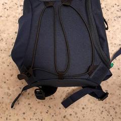 Hátizsák Mørk blå, amint azt IKEA Furuset az iLost segítségével jelentette.