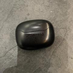 Øretelefoner, som rapportert av Pathé Utrecht Leidsche Rijn ved bruk av iLost