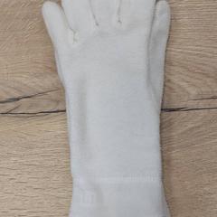 Kleding - Handschoenen, segundo informou Centraal magazijn usando iLost