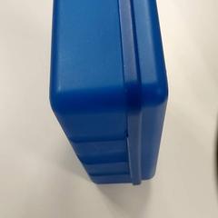 Schoolgerief - brooddoss, zoals gemeld door Centraal magazijn met iLost