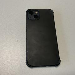 Iphone, som rapportert av Breng Arnhem ved bruk av iLost