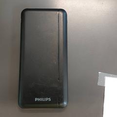 Electrónica - Powerbank, ha sido reportado por Regio Limburg - Leuven con iLost