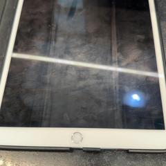 Ipad, segons ha informat Rotterdam The Hague Airport mitjançant iLost