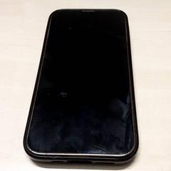 Telefone iPhone, como reportado por Arriva Oost-Brabant utilizando o iLost