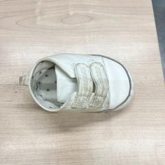 Barnsko Vit barnsko i 19/20, rapporterat av IKEA Jönköping med iLost