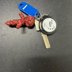 Kľúče, ako bolo nahlásené Regio Oost-Vlaanderen pomocou iLost