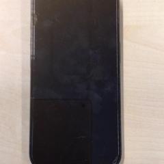 I phone, come riportato da Gemeente Nijmegen utilizzando iLost