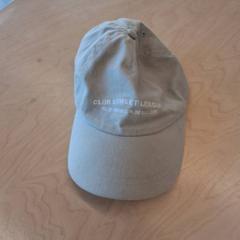 Casquette enf Casquette Enfant grise がiLostで IKEA Lyon Grand Parilly によって報告されました