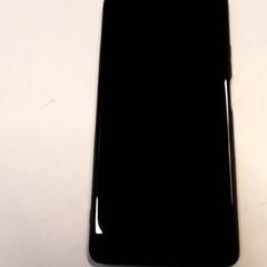 Telefono, come riportato da Qbuzz ZHN utilizzando iLost