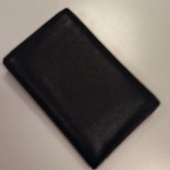 Peněženka KHAN, jak nahlášeno Vrije Universiteit Amsterdam pomocí iLost