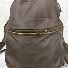 Ruksak Donkerblauw, ako bolo nahlásené Regio Oost-Vlaanderen pomocou iLost