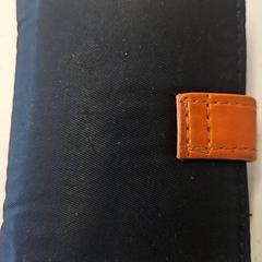 Plånbok Hamid, rapporterat av GVB med iLost