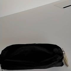 Schoolgerief - Pennenzak, jak nahlášeno Centraal magazijn pomocí iLost