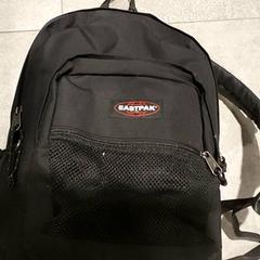 Motxilla, segons ha informat Regio Antwerpen - Brussel mitjançant iLost