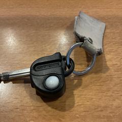 Key, as reported by Gemeente Amsterdam using iLost