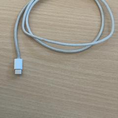 Ladekabel, gemeldet von Schönbrunn "Group Center" über iLost