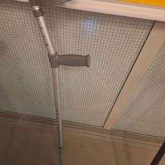 Muleta Metaal en grijs, ha sido reportado por UMC Utrecht con iLost