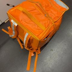 Torba, zgłoszono przez RET przy użyciu iLost