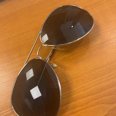 Zonnebril, zoals gemeld door Arriva Achterhoek-Rivierenland met iLost