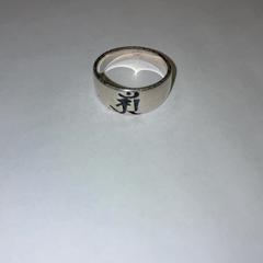 Ring, as reported by IKEA横浜 using iLost