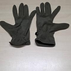 Rukavice, jak nahlášeno Arriva Oost-Brabant pomocí iLost