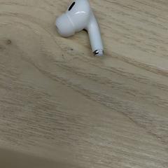 Cuffia, come riportato da IKEA Älmhult utilizzando iLost