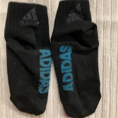 Socks, as reported by IKEA長久手 using iLost