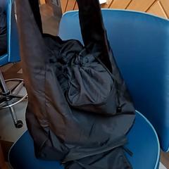 Bag, som rapportert av BOAT&CO ved bruk av iLost