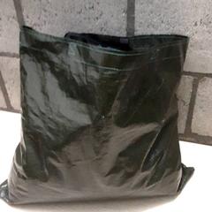 Saco, como reportado por Arriva Oost-Brabant utilizando o iLost