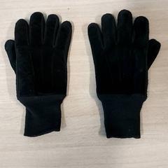 Handschoenen zwart, amint azt Centraal magazijn az iLost segítségével jelentette.