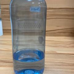 Garrafa Blau, como reportado por Wilmering Vechta utilizando o iLost