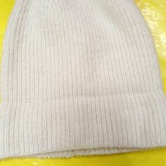 Keps Blanc, rapporterat av IKEA Lille med iLost