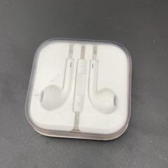 Funda para auriculares, segundo informou Universiteit Gent - Faculteitsbibliotheek LW usando iLost