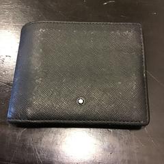 Plånbok, rapporterat av Qbuzz U-OV med iLost