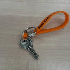 Chiavi no, come riportato da IKEA Leangen utilizzando iLost