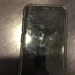 Gsm, as reported by U-OV Utrecht using iLost