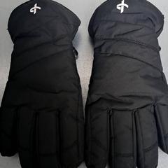 Rukavice Svart, ako bolo nahlásené Keolis Lund pomocou iLost