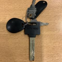 Schlüsselanhänger, gemeldet von Gemeente Amsterdam über iLost