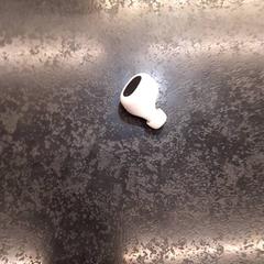 Füldugó, amint azt Rotterdam The Hague Airport az iLost segítségével jelentette.