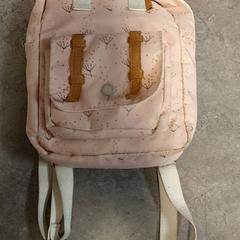 Mochila, ha sido reportado por Regio Oost-Vlaanderen con iLost