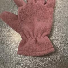 Rękawica handschor, zgłoszono przez IKEA Haarlem przy użyciu iLost